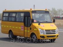 Changan SC6605XCG4 школьный автобус для начальной школы