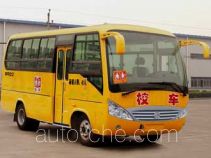 Changan SC6661XCG3 primary school bus