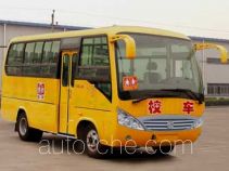 Changan SC6736XCG3 primary school bus