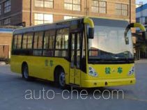 Changan SC6831XCG3 школьный автобус для начальной школы