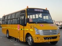 Changan SC6925XCG4 школьный автобус для начальной школы