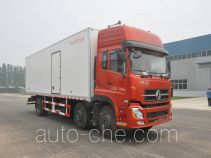 Songchuan SCL5251XLC refrigerated truck