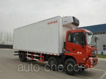 Songchuan SCL5254XLC refrigerated truck