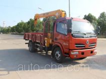 Runli Auto SCS5040JSQEQ truck mounted loader crane