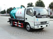 Runli Auto SCS5073GXWE5 sewage suction truck