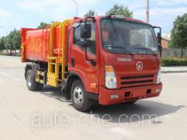 Runli Auto SCS5082ZYSCGC garbage compactor truck