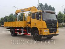 Runli Auto SCS5160JSQE truck mounted loader crane