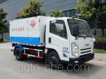 Yuanda SCZ5043ZLJ dump garbage truck
