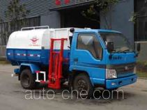 Yuanda SCZ5050ZZZ self-loading garbage truck