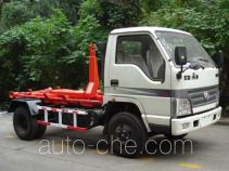 Yuanda SCZ5060ZXX detachable body garbage truck