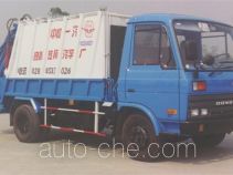 Yuanda SCZ5060ZYS garbage compactor truck