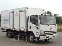 Yuanda SCZ5080XXYBEV electric cargo van
