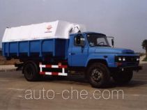 Yuanda SCZ5090ZXX detachable body garbage truck