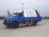 Yuanda SCZ5090ZYS garbage compactor truck