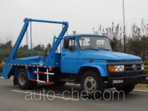 Yuanda SCZ5091ZBS skip loader truck