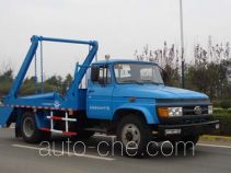 Yuanda SCZ5091ZBS skip loader truck
