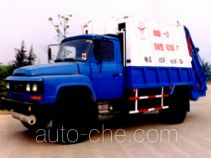 Yuanda SCZ5091ZYS garbage compactor truck