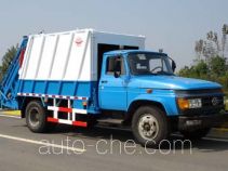 Yuanda SCZ5096ZYS garbage compactor truck