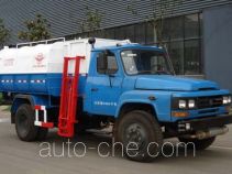 Yuanda SCZ5096ZZZ self-loading garbage truck