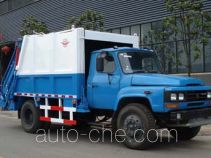Yuanda SCZ5097ZYS garbage compactor truck