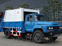 Yuanda SCZ5097ZYS garbage compactor truck