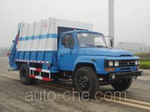 Yuanda SCZ5101ZYS garbage compactor truck