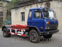 Yuanda SCZ5102ZXX detachable body garbage truck
