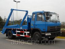 Yuanda SCZ5104ZBS skip loader truck