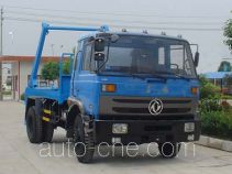 Yuanda SCZ5111ZBS skip loader truck
