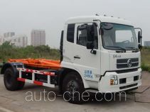 Yuanda SCZ5120ZXX5 detachable body garbage truck