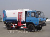 Yuanda SCZ5121ZZZ self-loading garbage truck