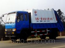 Yuanda SCZ5130ZYS garbage compactor truck