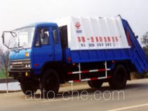 Yuanda SCZ5140ZYS garbage compactor truck