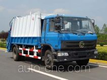 Yuanda SCZ5151ZYS garbage compactor truck