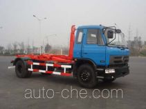 Yuanda SCZ5160ZXX detachable body garbage truck