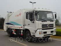 Yuanda SCZ5160ZYS garbage compactor truck