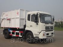 Yuanda SCZ5161ZLJ dump garbage truck