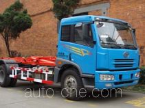 Yuanda SCZ5161ZXX detachable body garbage truck