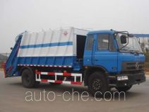 Yuanda SCZ5161ZYS garbage compactor truck
