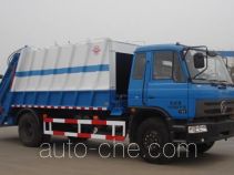 Yuanda SCZ5161ZYS garbage compactor truck