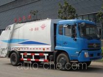 Yuanda SCZ5164ZYS garbage compactor truck