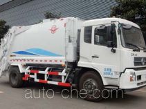 Yuanda SCZ5168ZYS garbage compactor truck