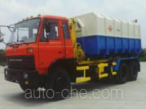 Yuanda SCZ5200ZXX detachable body garbage truck