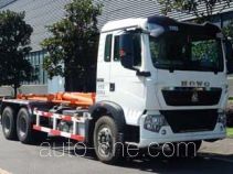 Yuanda SCZ5251ZXX5 detachable body garbage truck
