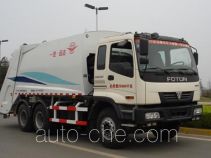 Yuanda SCZ5251ZYS garbage compactor truck