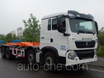 Yuanda SCZ5310ZXX5 detachable body garbage truck