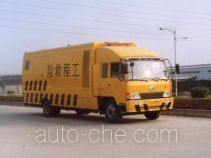 Yindao SDC5111TDY power supply truck