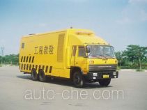 Yindao SDC5200TDY power supply truck