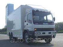 Yindao SDC5220TDY power supply truck