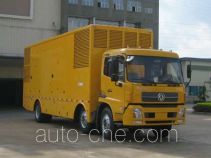 Yindao SDC5220XDY power supply truck